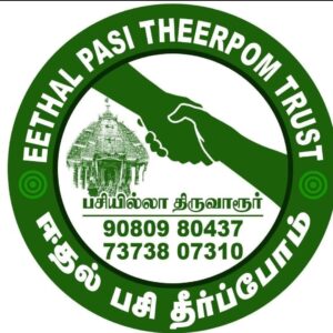 Today 150food donation